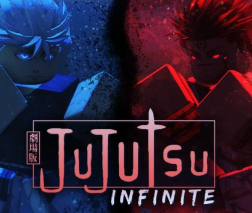 Wiki de Jujutsu Infinite logo